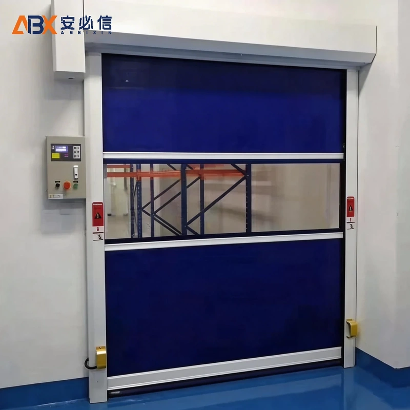 上饶高速门